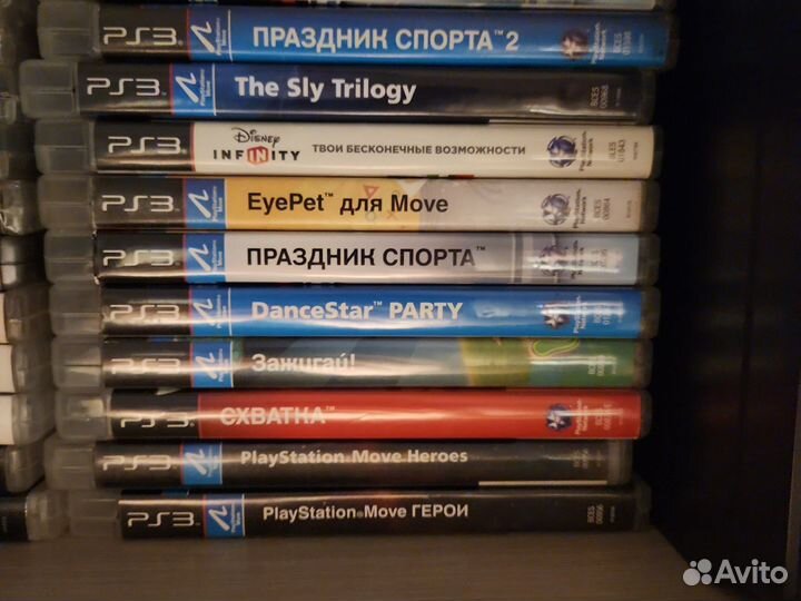 Move Ps 3,4,5 + Камера + Игра