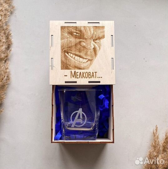 Стакан для виски (рокс) с гравировкой