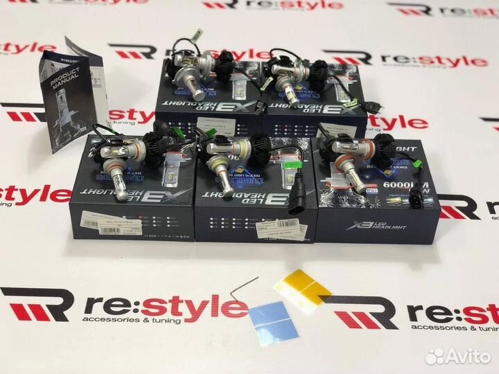 Лампы H7 LED 6000 LM X3 K2227