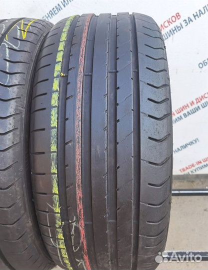 Fulda SportControl 2 235/45 R18 98S