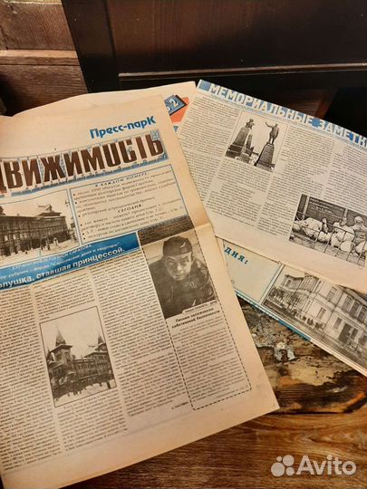 Подборка статей о старинных зданиях Саратова