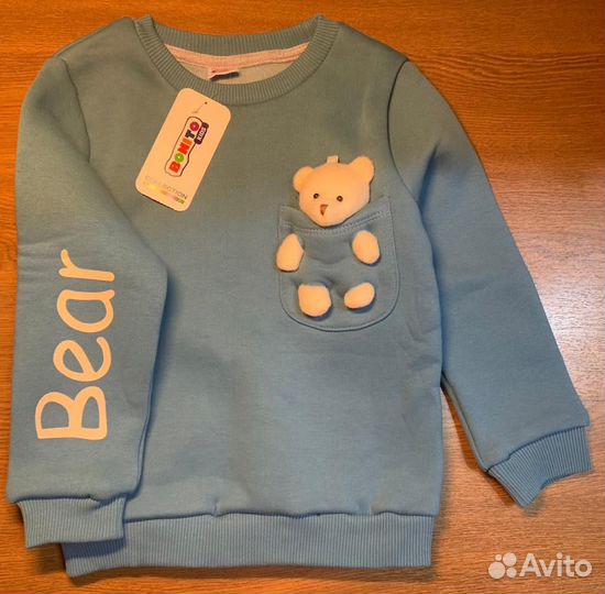 Детские вещи на мальчика новые
