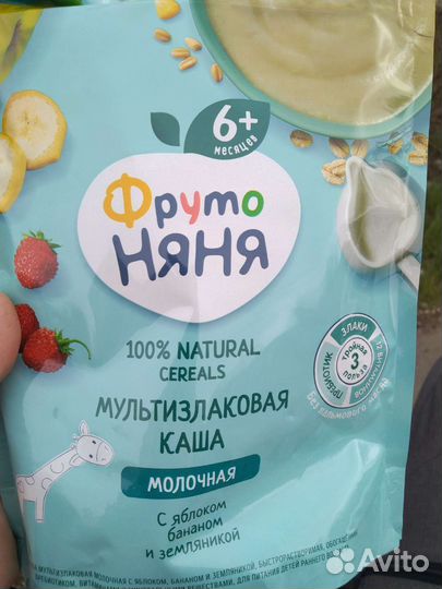 Каши+ Смеси