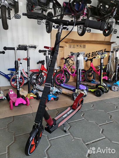 Самокат с ручным тормозом 210 мм KMS