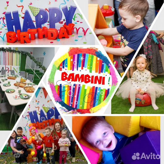 Детская игровая комната готовый бизнес