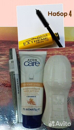 Avon Наборы из трёх наименований