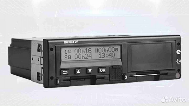 Тахограф Штрих с скзи (с гарантией)