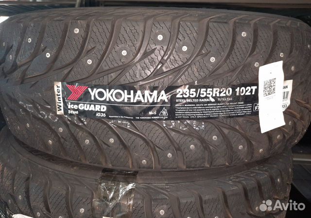 Yokohama Ice Guard IG35 235/55 R20