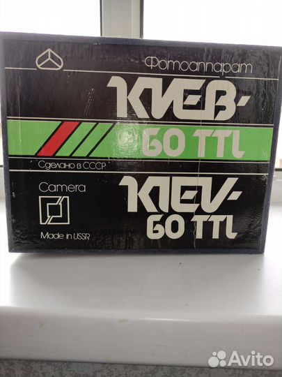 Пленочный фотоаппарат