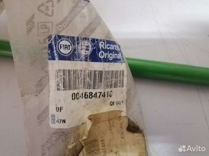 Трос стояночного тормоза Fiat Albea 2002-2012