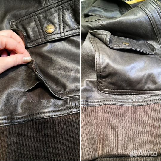 Швейное Ателье