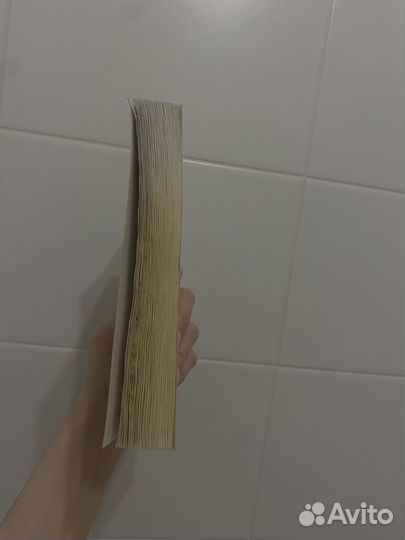 Ремарк ночь в лиссабоне