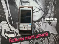 Nokia 6270 оригинал