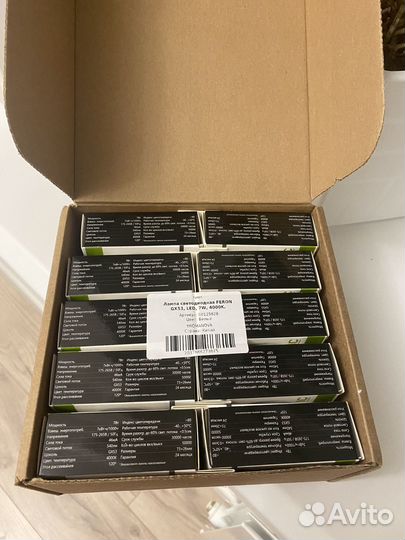 Лампа светодиодная feron GX53, LED, 7W, 4000K