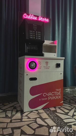 Готовый бизнес вендинг