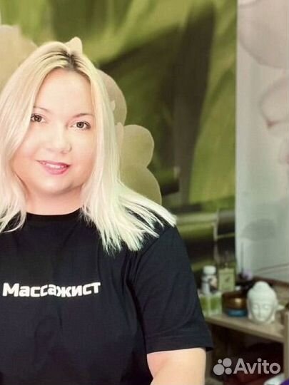 Спа - массаж