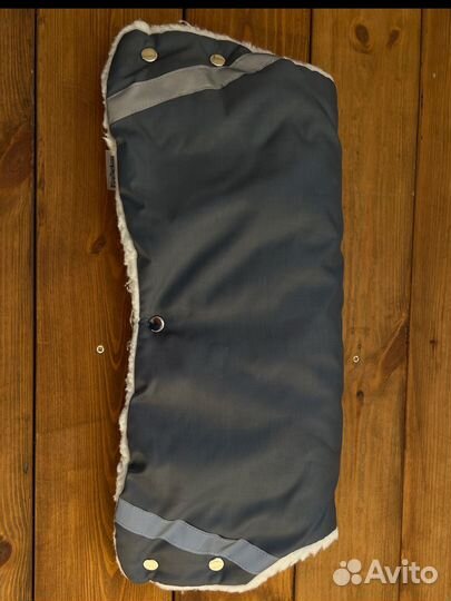 Муфта на коляску