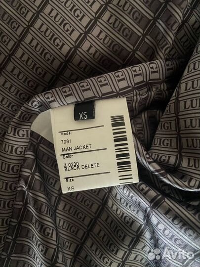 Куртка кожаная демисезонная