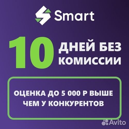 Мфу samsung xpress m2070w