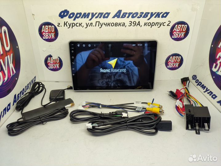 Gazelle Busines магнитола Teyes X1 4g 2/32