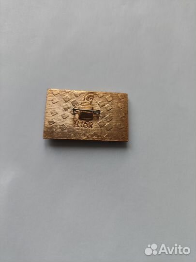 Значок флаг СССР