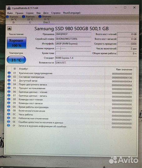 SSD M.2 Nvme новый OEM 500 gb Samsung 980
