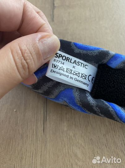 Воротник Шанца Германия детский высокий