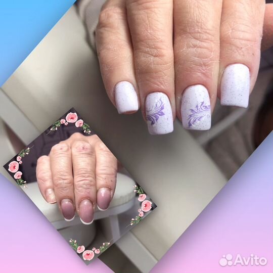 Маникюр педикюр