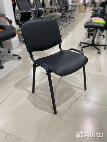 Офисные стулья изо (ISO) объявление продам