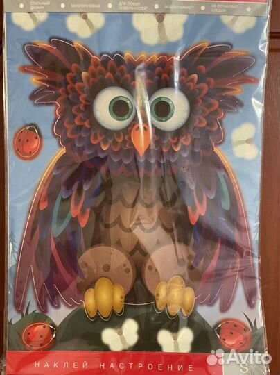 Наклейки на стену, обои