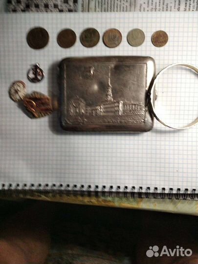 Монеты СССР