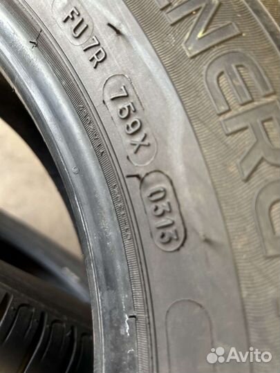 Michelin Energy Saver 205/60 R16