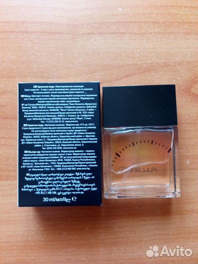 Туалетная вода Avon Full Speed 30мл