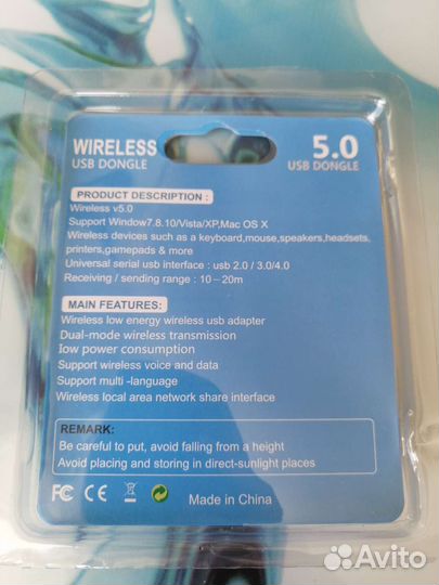 Адаптер usb bluetooth блютуз для компьютера новый