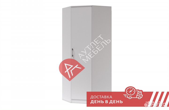Шкаф