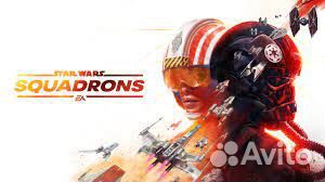 Star wars: Squadrons на PS4 и PS5