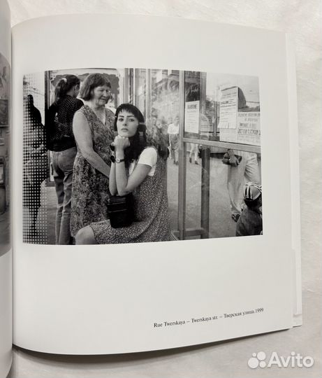 Два альбома Игорь Мухин. Избранное. Москва - Париж