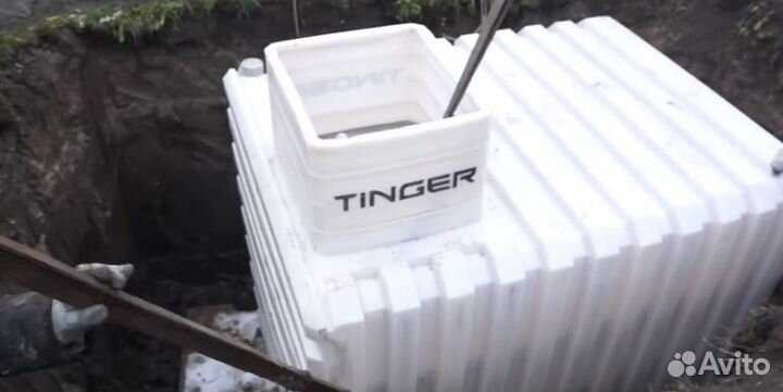 Погреб Тингард для дачи