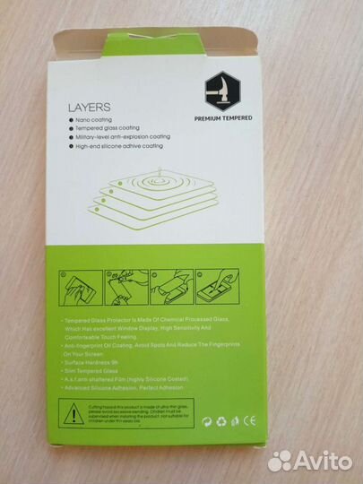 Защитное стекло на samsung А5