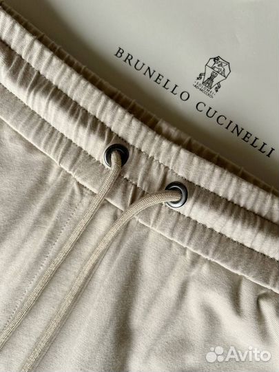 Спортивный костюм Brunello Cucinelli