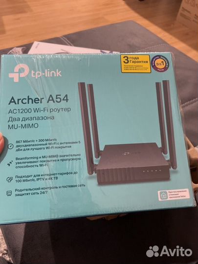 TP-link Archer A54 AC1200 Wi-Fi роутер