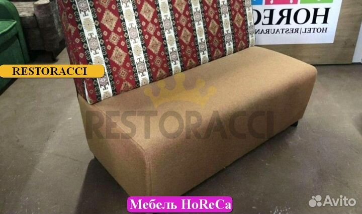 Диван дизайнерский