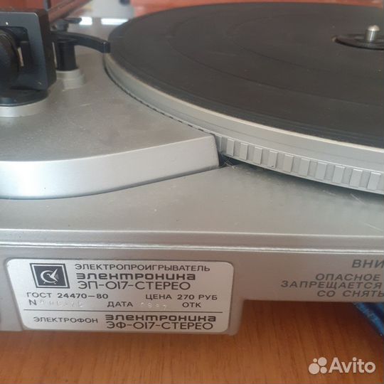 Проигрыватель винила электроника 017