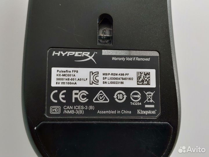 Мышь проводная Kingston HyperX Pulsefire