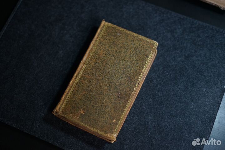 Антикварная книга «Красоты истории Греции» 1825