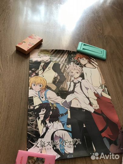 Плакат постер аниме великий из бродячих псов