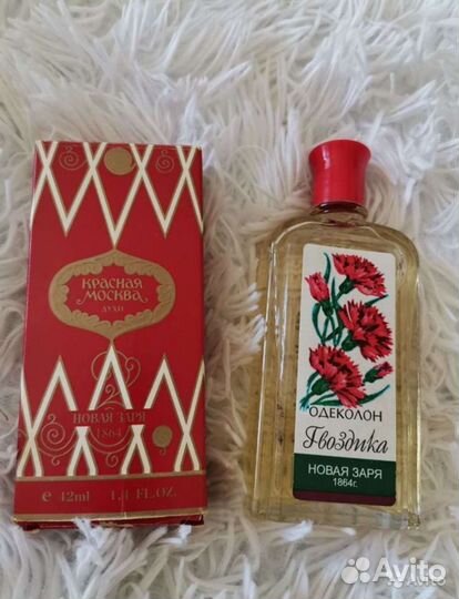 Духи Красная Москва и Одеколон Гвоздика