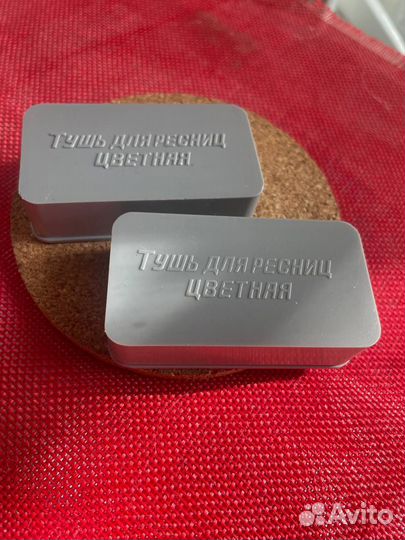 Тушь для ресниц СССР