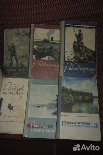 Рыболов-спортсмен альманах №4,12,19,21,26