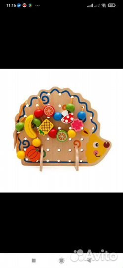 Развивающие деревянные игрушки